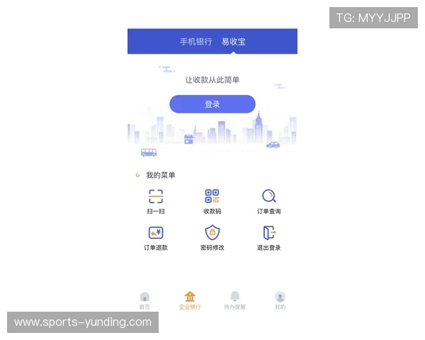 4118云顶集团app官方正版下载渠道推荐，确保每位玩家都能安全畅玩无忧