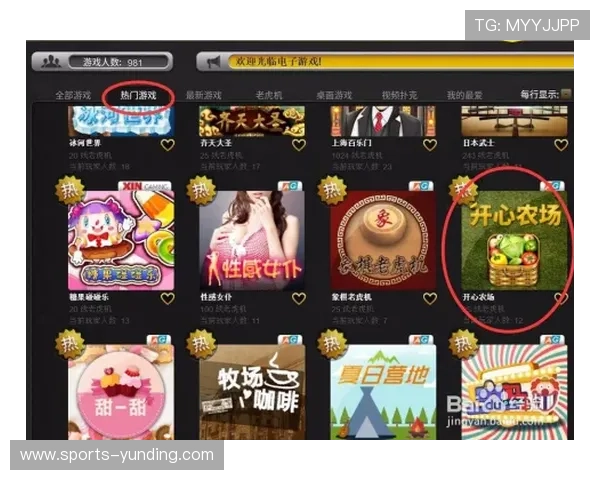 AG网上真人游戏常见问题解答及专业玩家的实用技巧分享